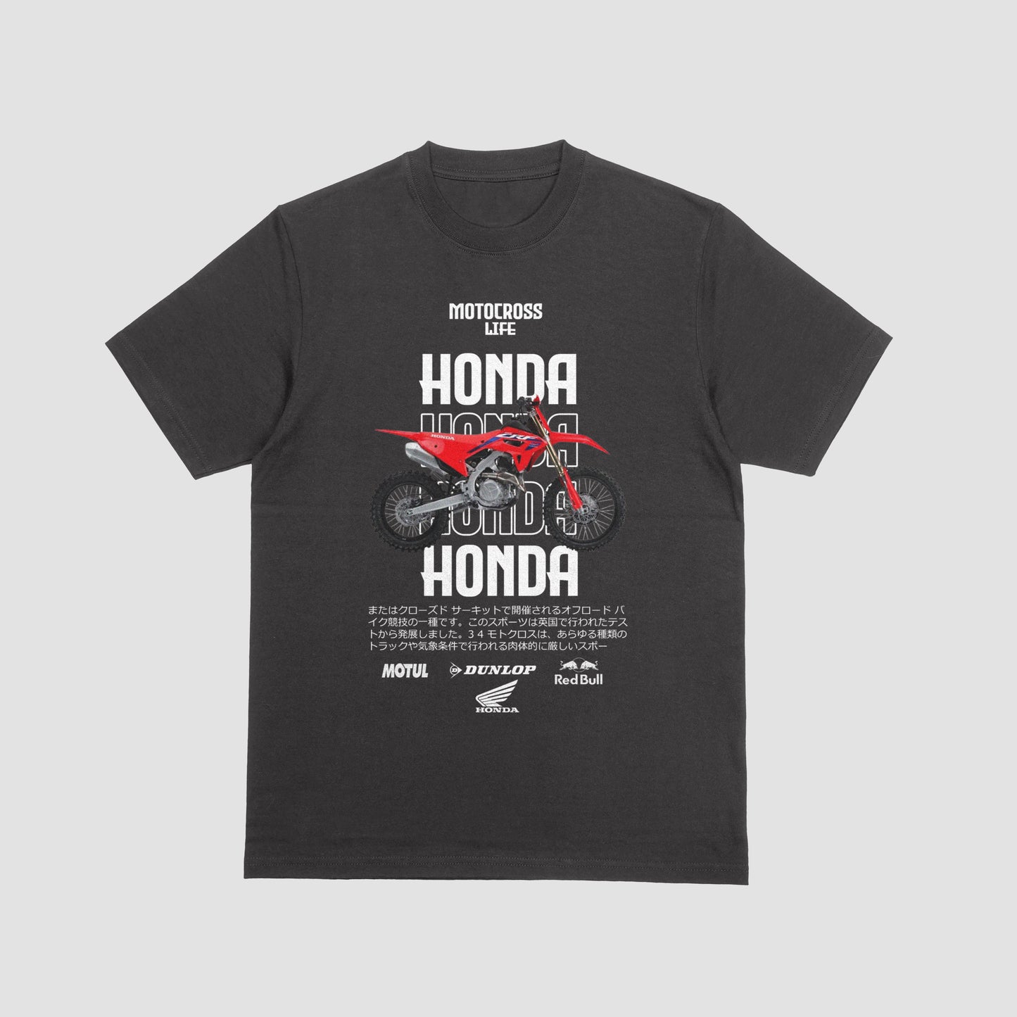 HondaCRF