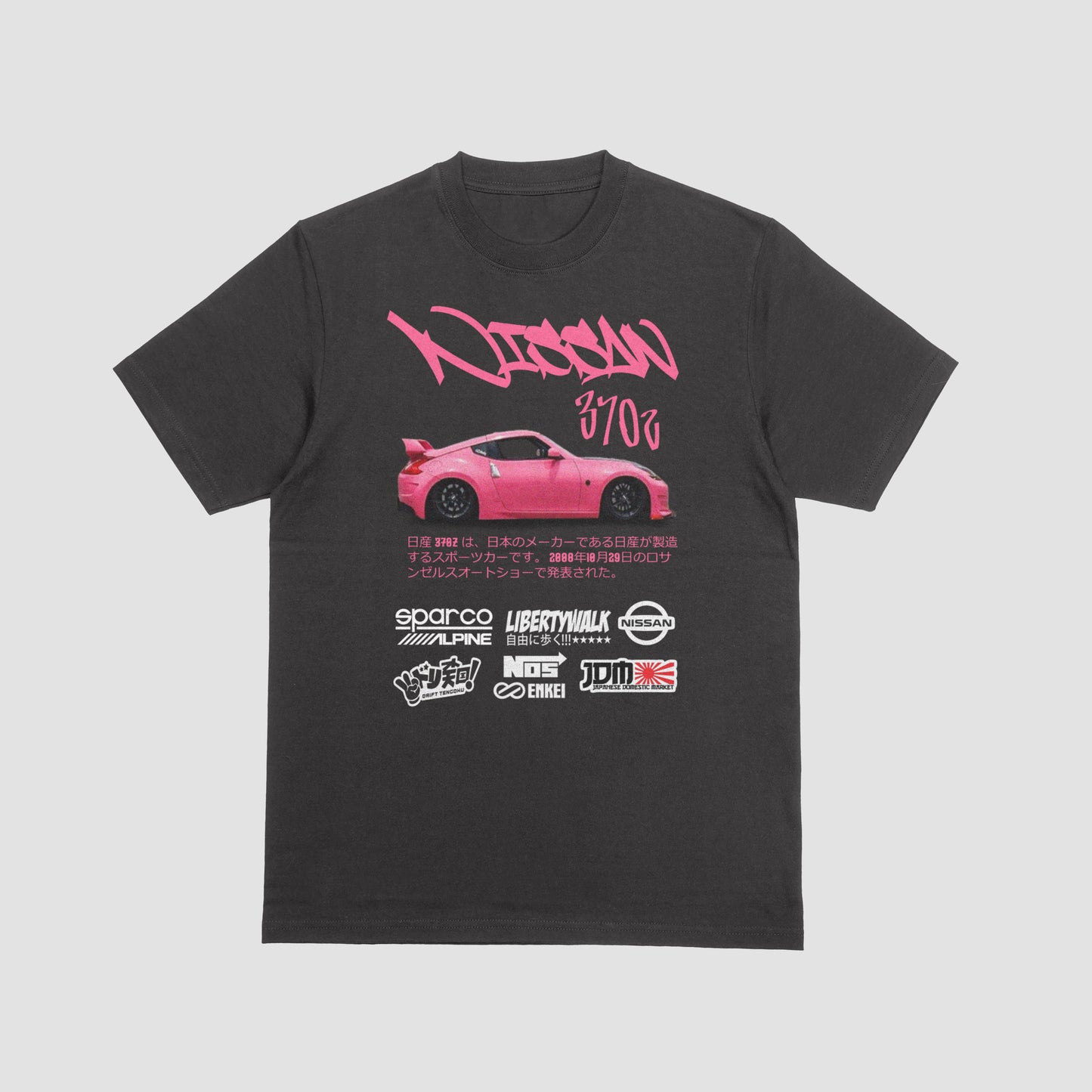 Nissan370z