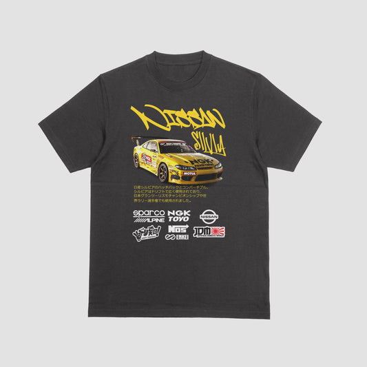 Nissan Silvia Amarillo